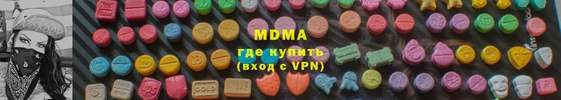 Магазины продажи наркотиков Ижевск APVP  Метадон  Гашиш 