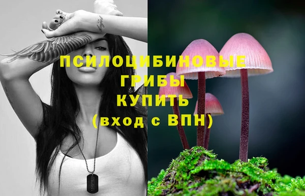 соль курить ск Верхнеуральск